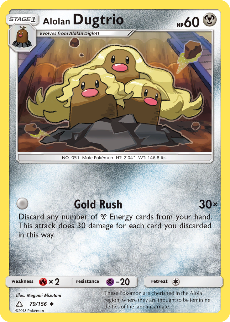 Alolan Dugtrio (79/156) [Sun & Moon: Ultra Prism] | Gear Gaming Bentonville