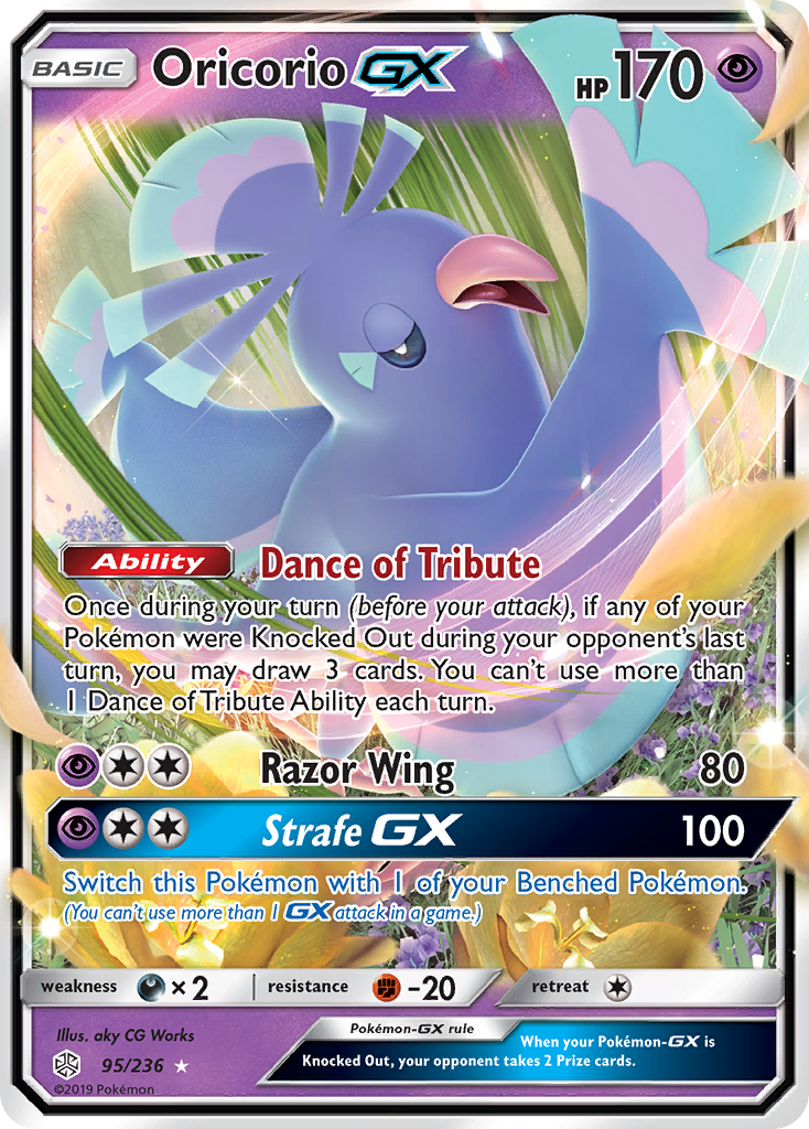 Oricorio GX (95/236) [Sun & Moon: Cosmic Eclipse] | Gear Gaming Bentonville