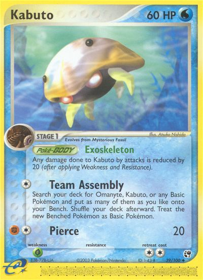 Kabuto (39/100) [EX: Sandstorm] | Gear Gaming Bentonville