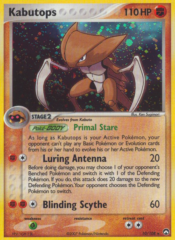 Kabutops (10/108) [EX: Power Keepers] | Gear Gaming Bentonville