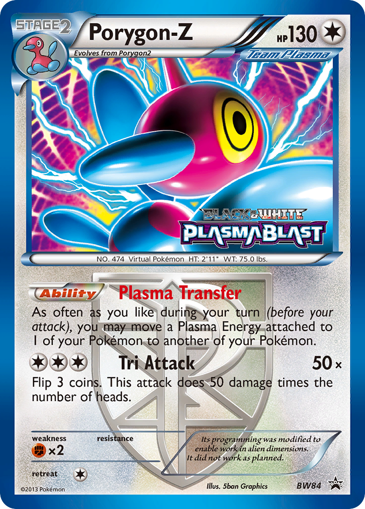 Porygon-Z (BW84) [Black & White: Black Star Promos] | Gear Gaming Bentonville