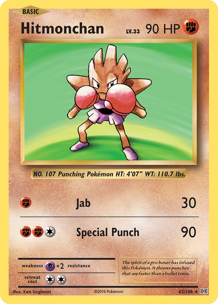 Hitmonchan (62/108) (Theme Deck Exclusive) [XY: Evolutions] | Gear Gaming Bentonville