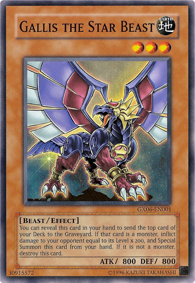 Gallis the Star Beast [GX06-EN001] Super Rare | Gear Gaming Bentonville