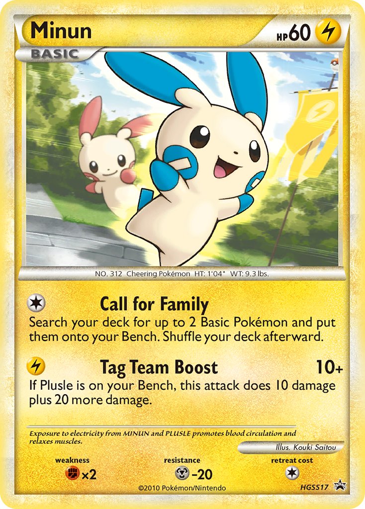 Minun (HGSS17) [HeartGold & SoulSilver: Black Star Promos] | Gear Gaming Bentonville