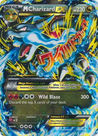 M Charizard EX (69/106) (Jumbo Card) [XY: Flashfire] | Gear Gaming Bentonville