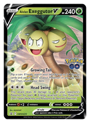 Alolan Exeggutor V (SWSH225) [Sword & Shield: Black Star Promos] | Gear Gaming Bentonville