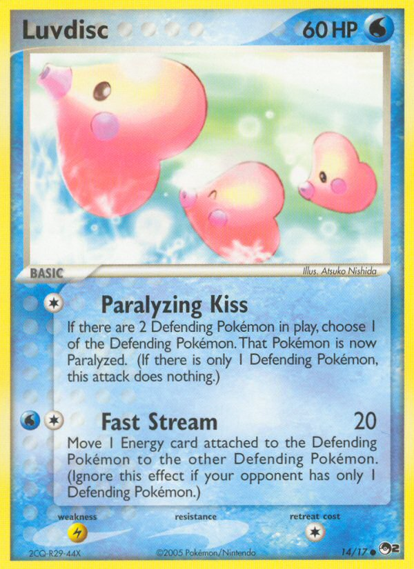 Luvdisc (14/17) [POP Series 2] | Gear Gaming Bentonville