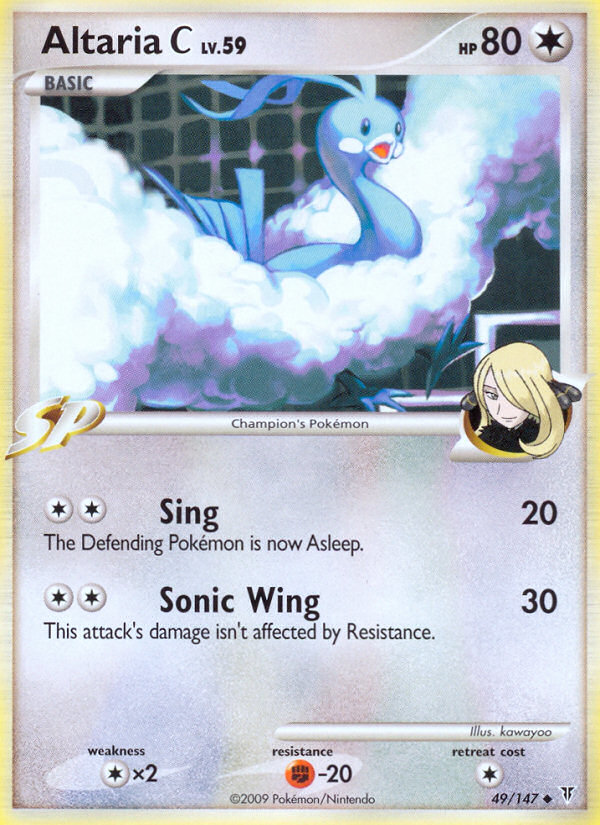 Altaria C (49/147) [Platinum: Supreme Victors] | Gear Gaming Bentonville