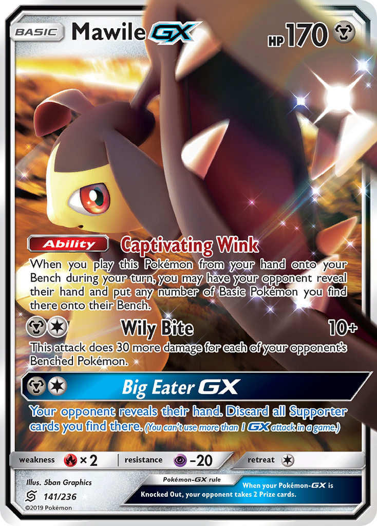 Mawile GX (141/236) [Sun & Moon: Unified Minds] | Gear Gaming Bentonville