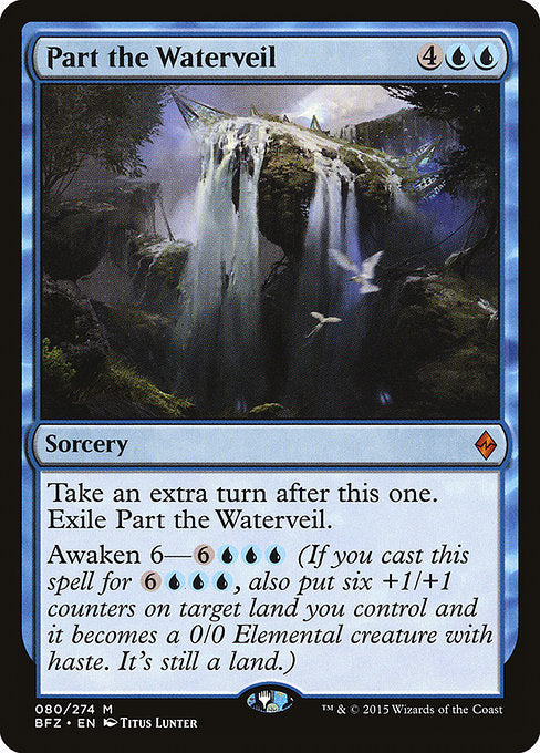 Part the Waterveil [Battle for Zendikar] | Gear Gaming Bentonville