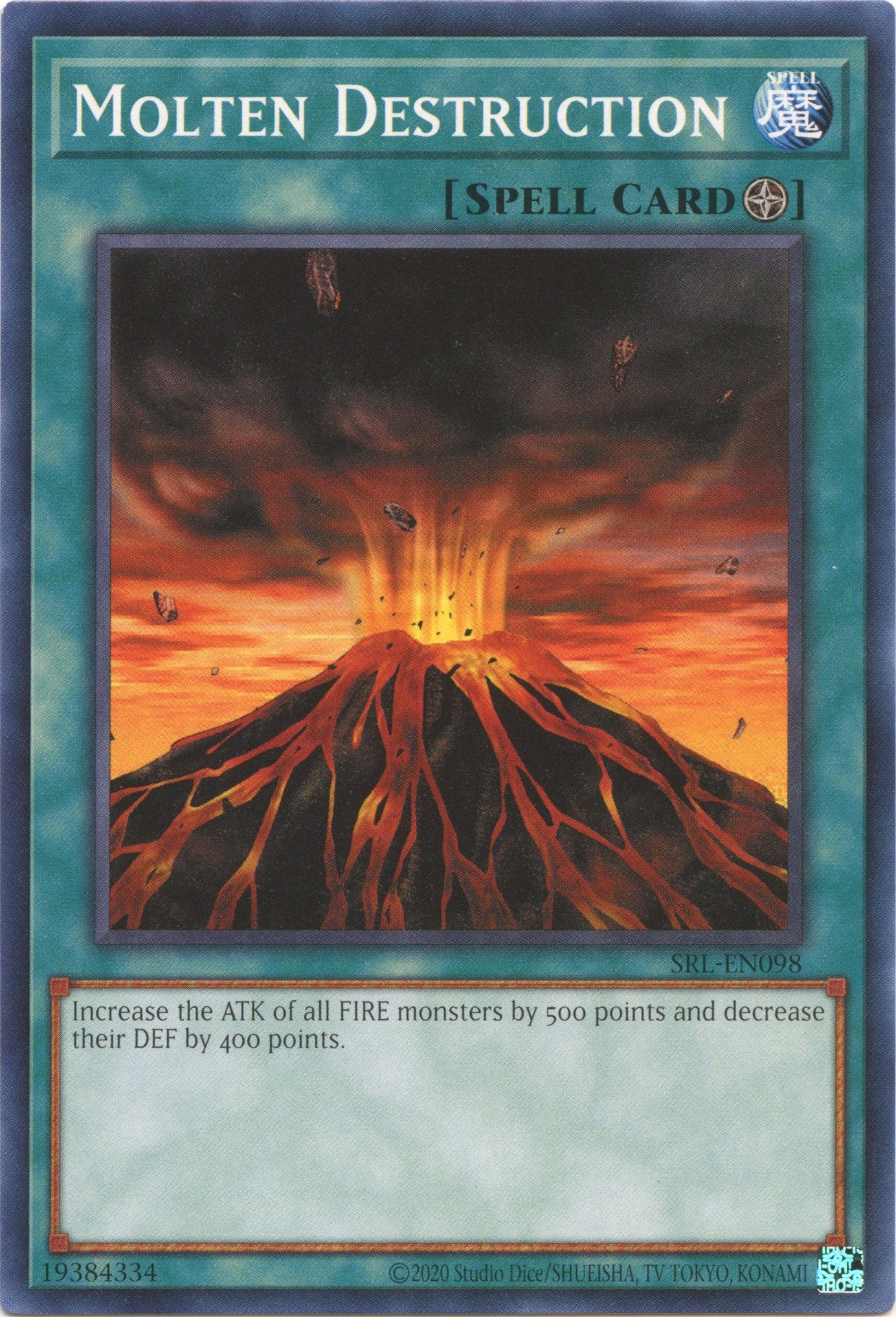 Molten Destruction (25th Anniversary) [SRL-EN098] Common | Gear Gaming Bentonville