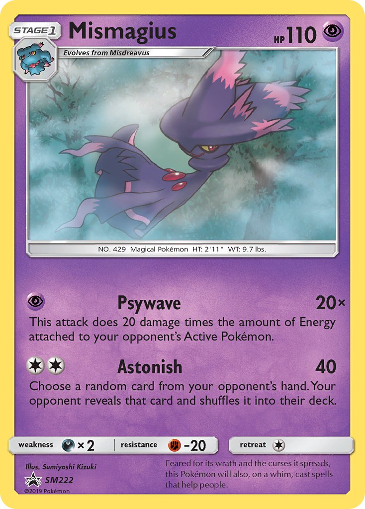 Mismagius (SM222) [Sun & Moon: Black Star Promos] | Gear Gaming Bentonville