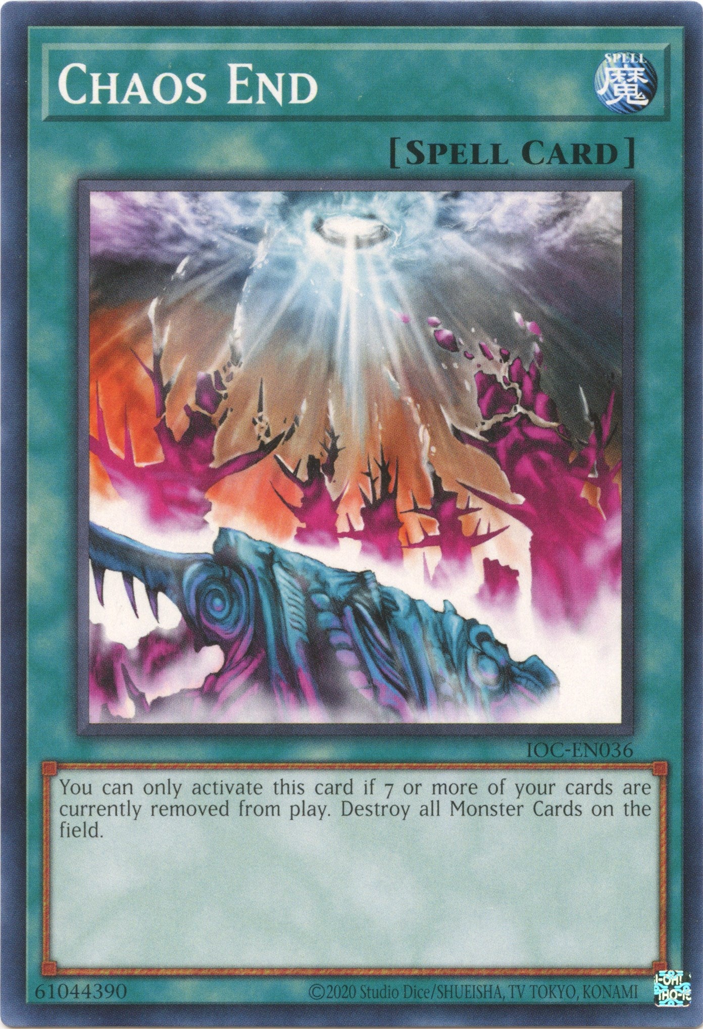 Chaos End (25th Anniversary) [IOC-EN036] Common | Gear Gaming Bentonville