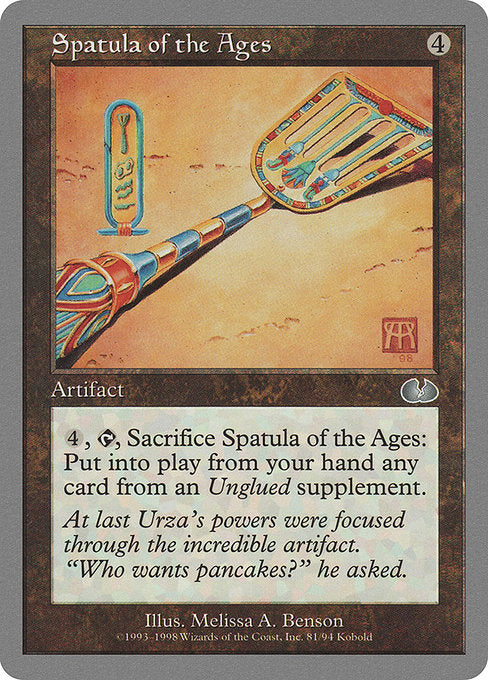 Spatula of the Ages [Unglued] | Gear Gaming Bentonville