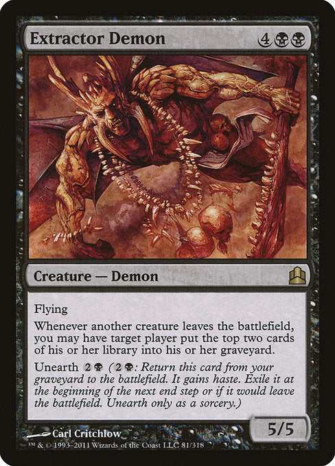 Extractor Demon [Commander] | Gear Gaming Bentonville