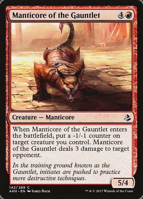 Manticore of the Gauntlet [Amonkhet] | Gear Gaming Bentonville