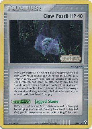 Claw Fossil (78/92) (Stamped) [EX: Legend Maker] | Gear Gaming Bentonville