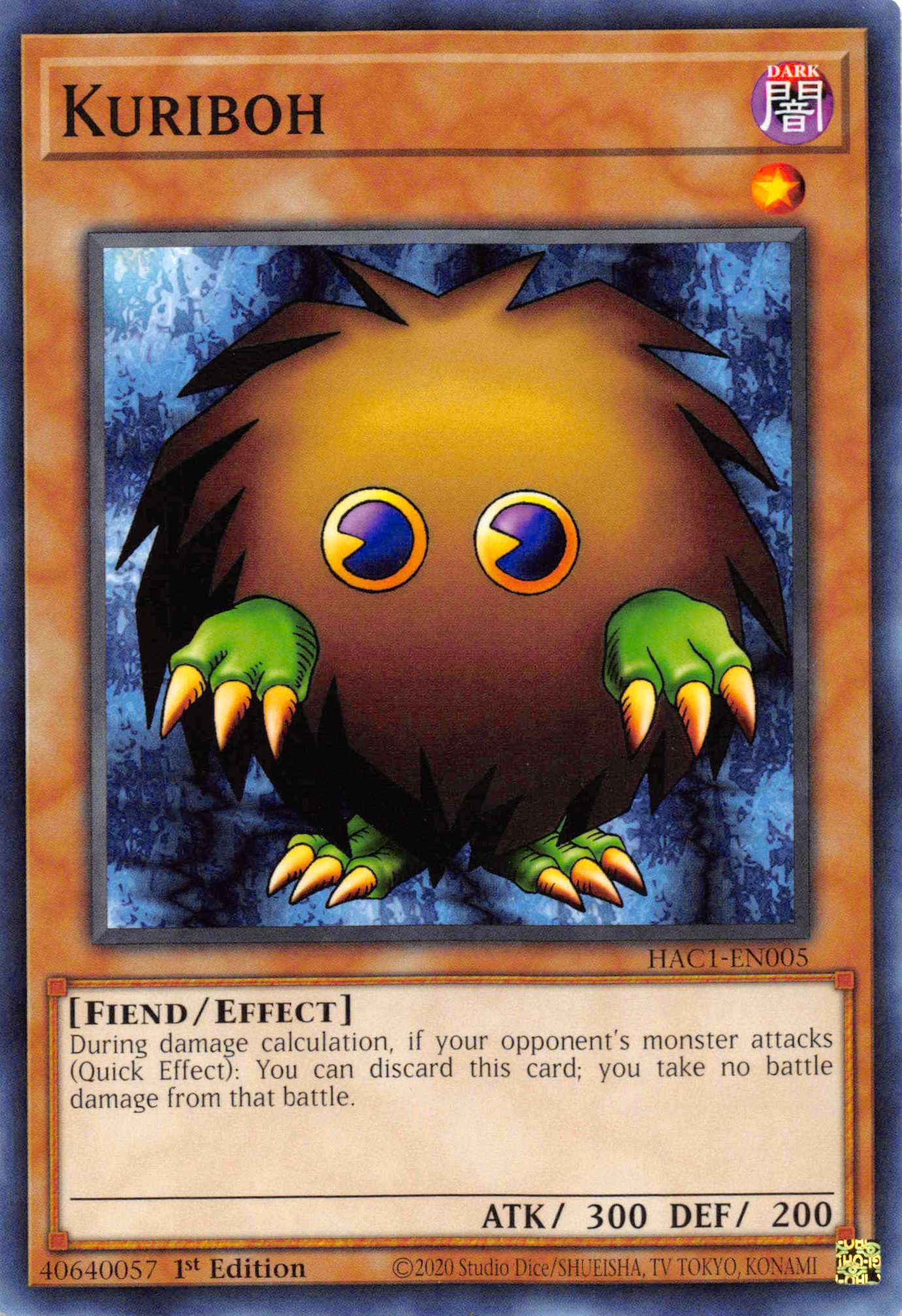 Kuriboh [HAC1-EN005] Common | Gear Gaming Bentonville