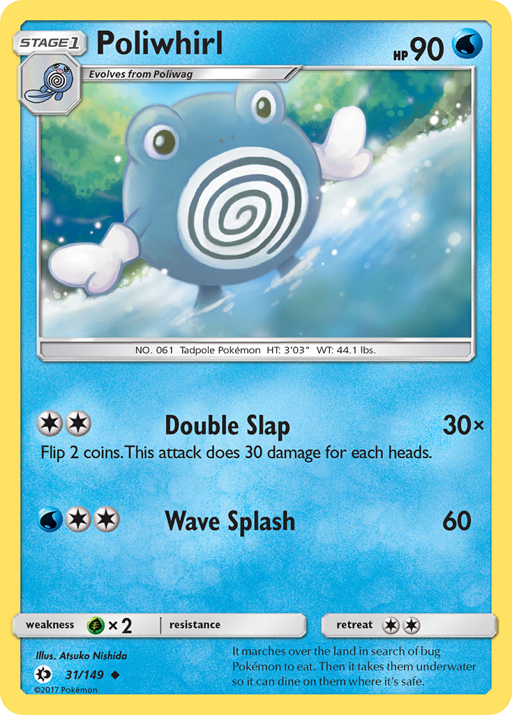 Poliwhirl (31/149) [Sun & Moon: Base Set] | Gear Gaming Bentonville