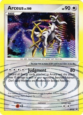 Arceus (DP50) (Jumbo Card) [Diamond & Pearl: Black Star Promos] | Gear Gaming Bentonville