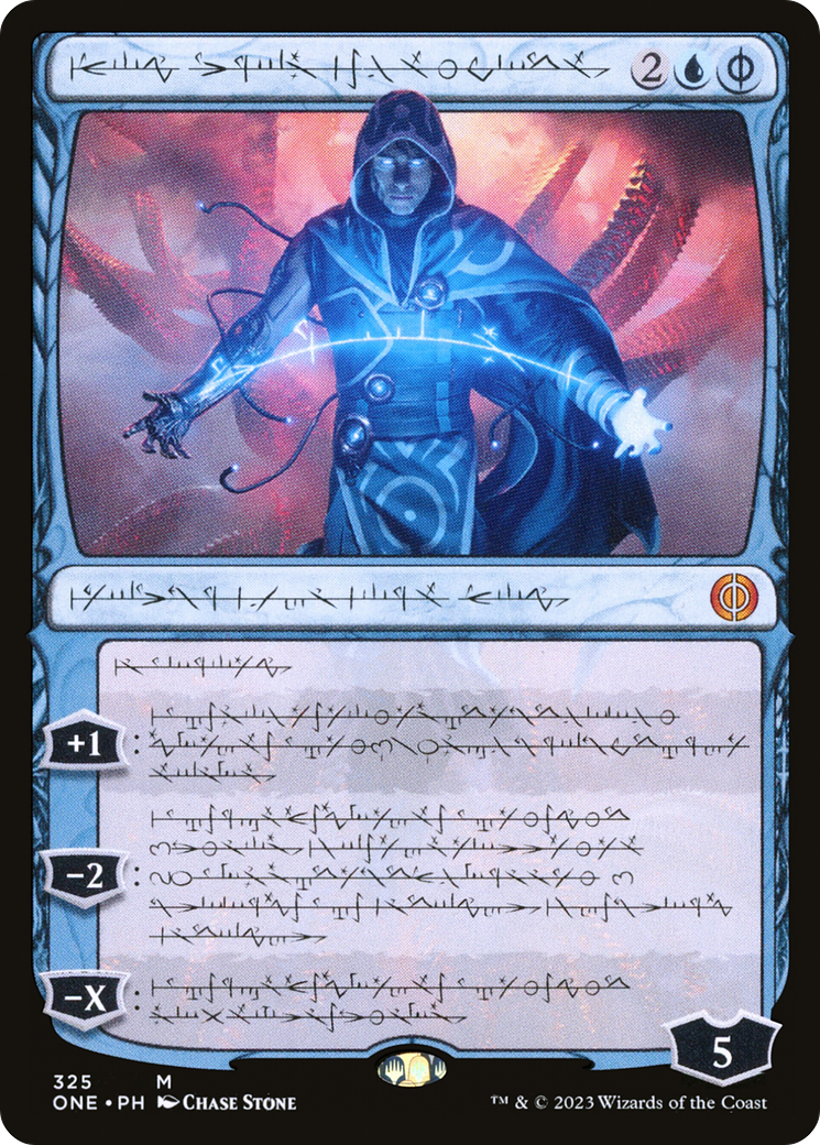 Jace, the Perfected Mind (Phyrexian) [Phyrexia: All Will Be One] | Gear Gaming Bentonville