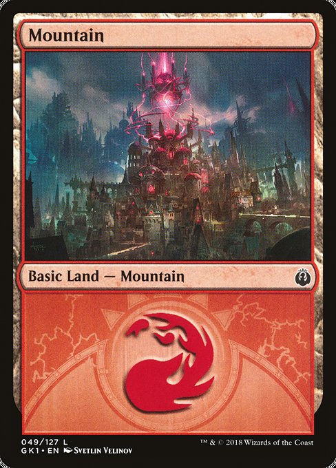 Mountain (49) [Guilds of Ravnica: Guild Kits] | Gear Gaming Bentonville