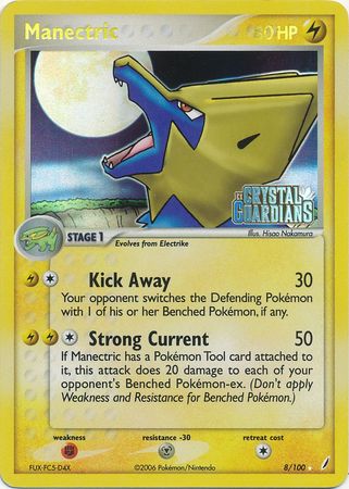 Manectric (8/100) (Stamped) [EX: Crystal Guardians] | Gear Gaming Bentonville