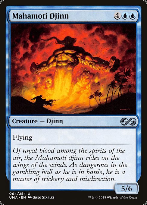 Mahamoti Djinn [Ultimate Masters] | Gear Gaming Bentonville