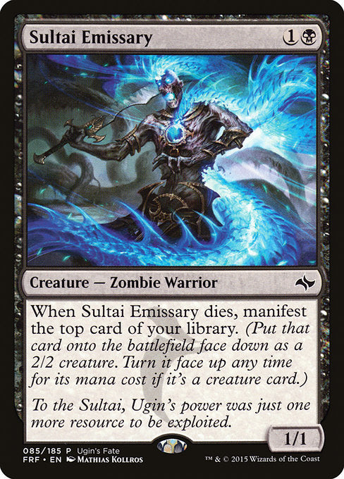 Sultai Emissary [Ugin's Fate Promos] | Gear Gaming Bentonville