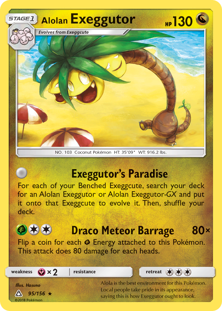 Alolan Exeggutor (95/156) [Sun & Moon: Ultra Prism] | Gear Gaming Bentonville