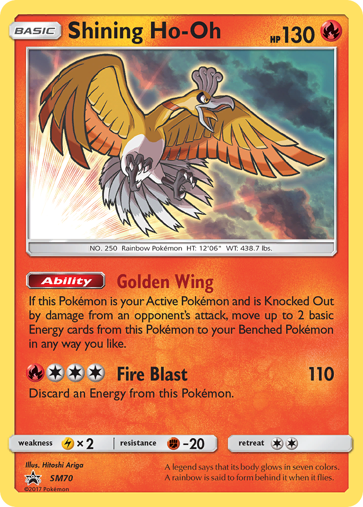 Shining Ho-Oh (SM70) [Sun & Moon: Black Star Promos] | Gear Gaming Bentonville