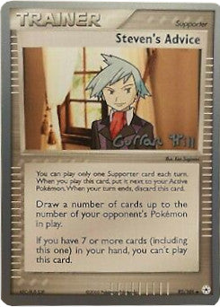 Steven's Advice (92/101) (Bright Aura - Curran Hill's) [World Championships 2005] | Gear Gaming Bentonville