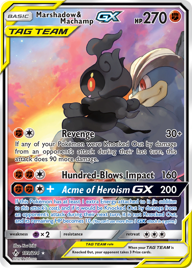 Marshadow & Machamp GX (199/214) [Sun & Moon: Unbroken Bonds] | Gear Gaming Bentonville