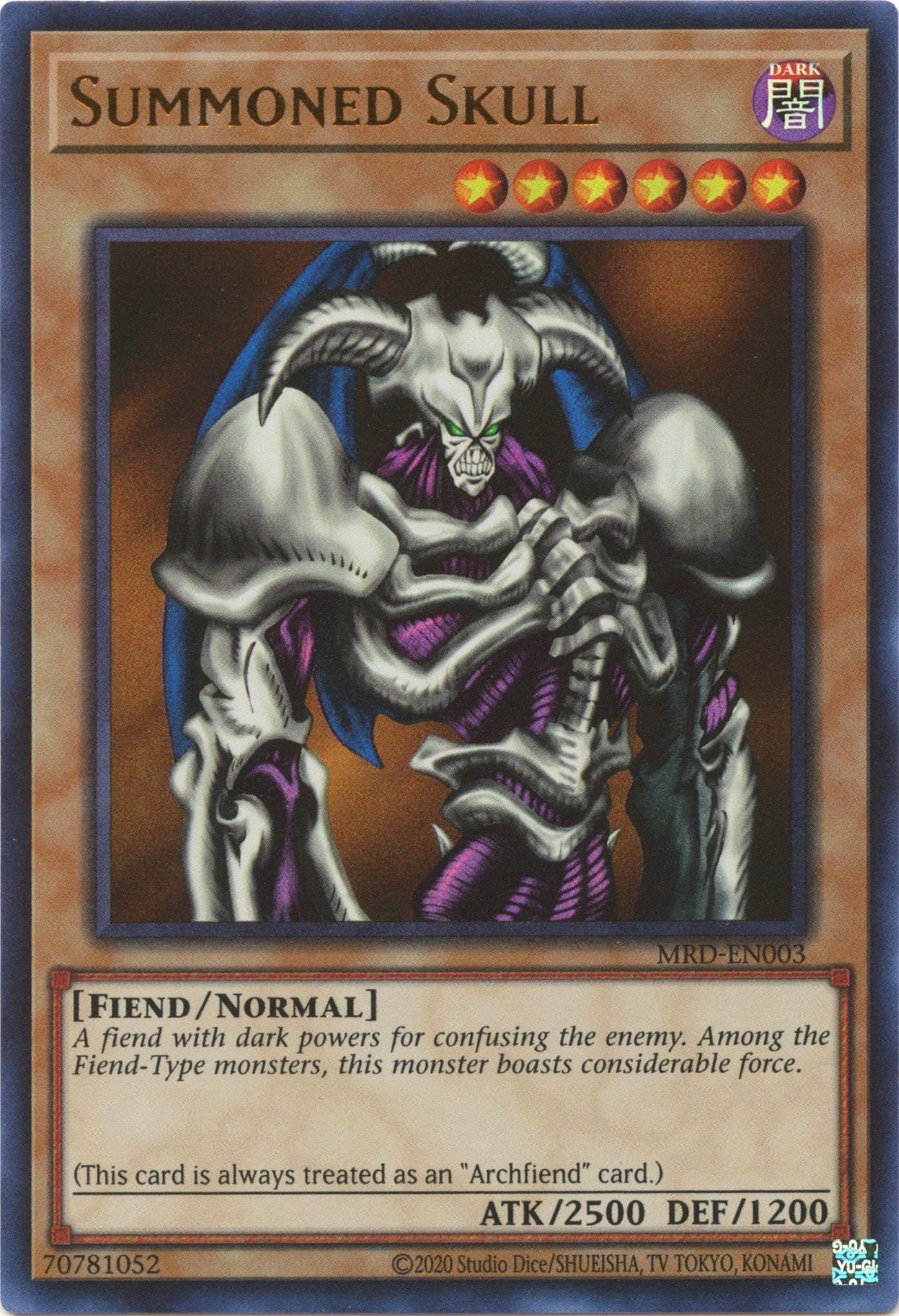 Summoned Skull (25th Anniversary) [MRD-EN003] Ultra Rare | Gear Gaming Bentonville