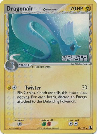 Dragonair (42/113) (Delta Species) (Stamped) [EX: Delta Species] | Gear Gaming Bentonville