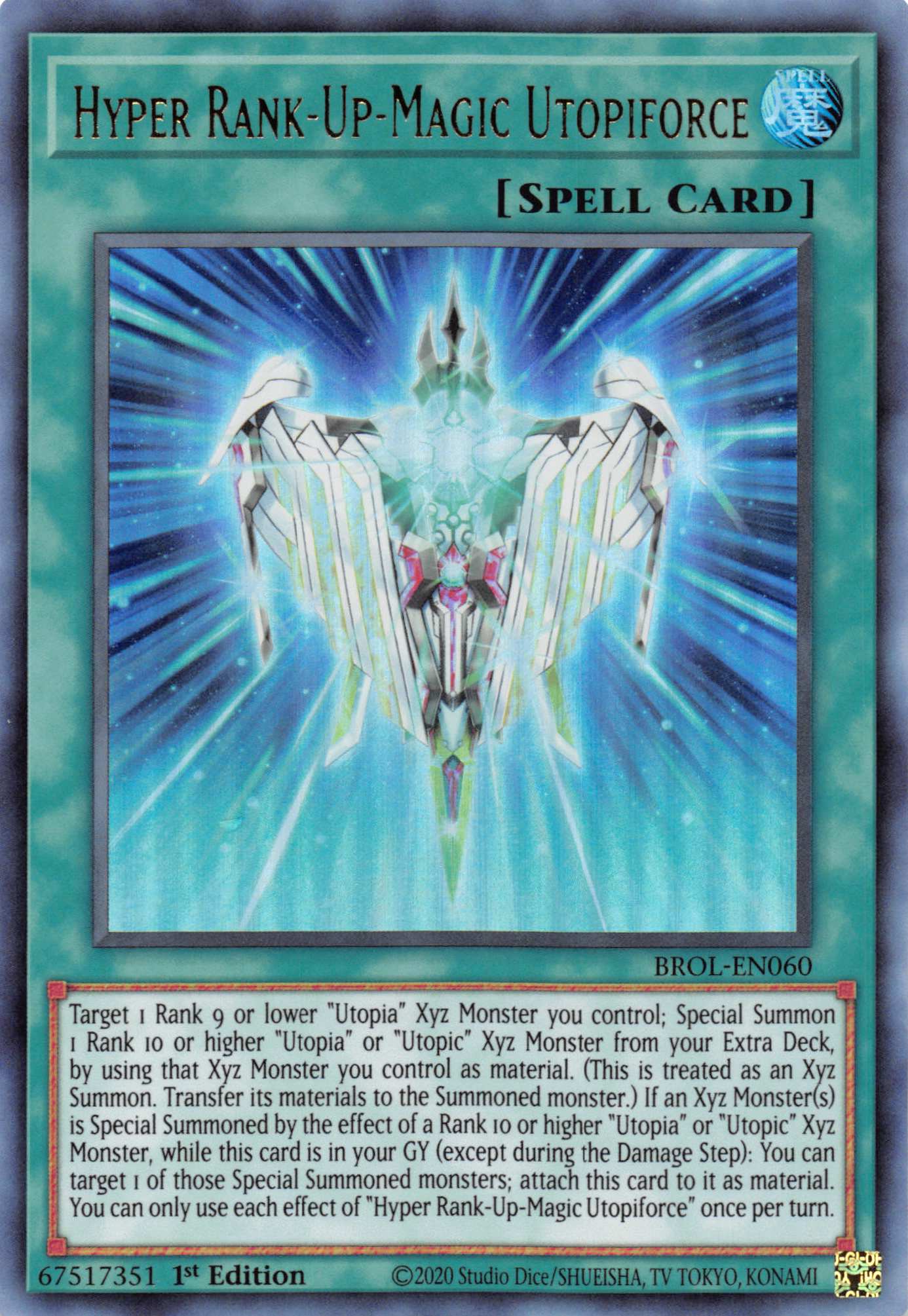 Hyper Rank-Up-Magic Utopiforce [BROL-EN060] Ultra Rare | Gear Gaming Bentonville