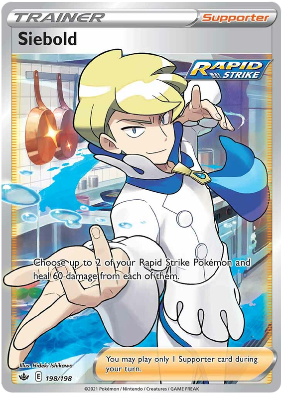 Siebold (198/198) [Sword & Shield: Chilling Reign] | Gear Gaming Bentonville