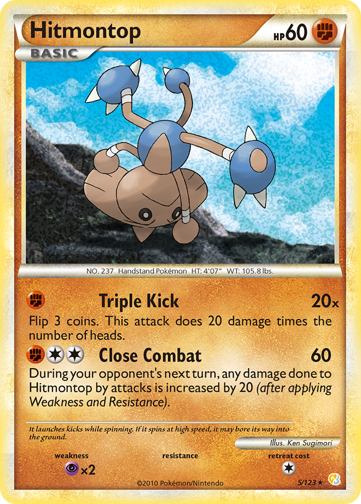 Hitmontop (5/123) [HeartGold & SoulSilver: Base Set] | Gear Gaming Bentonville