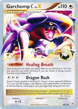 Garchomp C LV.X (145/147) (LuxChomp of the Spirit - Yuta Komatsuda) [World Championships 2010] | Gear Gaming Bentonville