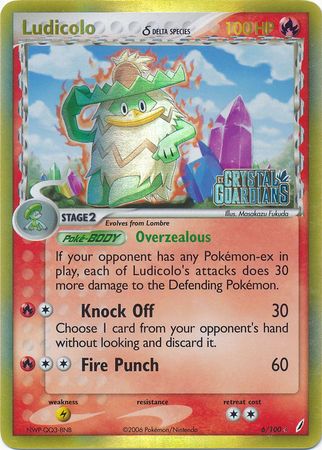 Ludicolo (6/100) (Delta Species) (Stamped) [EX: Crystal Guardians] | Gear Gaming Bentonville