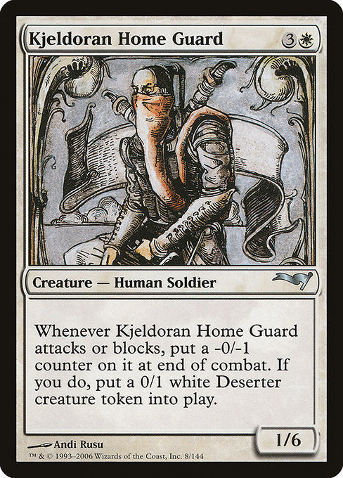 Kjeldoran Home Guard [Coldsnap Theme Deck Reprints] | Gear Gaming Bentonville