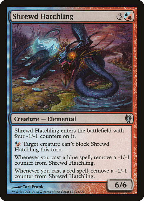 Shrewd Hatchling [Duel Decks: Izzet vs. Golgari] | Gear Gaming Bentonville