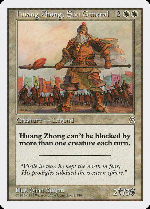 Huang Zhong, Shu General [Portal Three Kingdoms] | Gear Gaming Bentonville