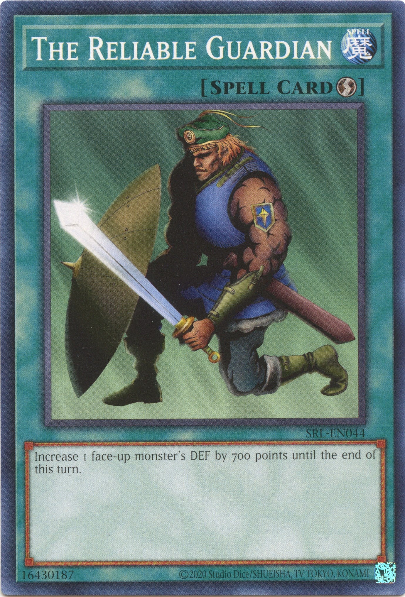 The Reliable Guardian (25th Anniversary) [SRL-EN044] Common | Gear Gaming Bentonville