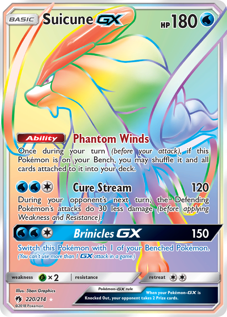 Suicune GX (220/214) [Sun & Moon: Lost Thunder] | Gear Gaming Bentonville