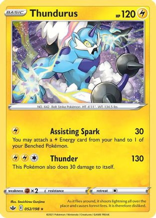 Thundurus (052/198) (Cosmos Holo) [Sword & Shield: Chilling Reign] | Gear Gaming Bentonville