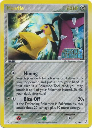 Mawile (9/100) (Stamped) [EX: Crystal Guardians] | Gear Gaming Bentonville