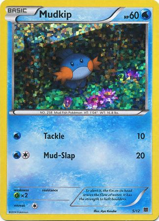 Mudkip (5/12) [McDonald's Promos: 2015 Collection] | Gear Gaming Bentonville