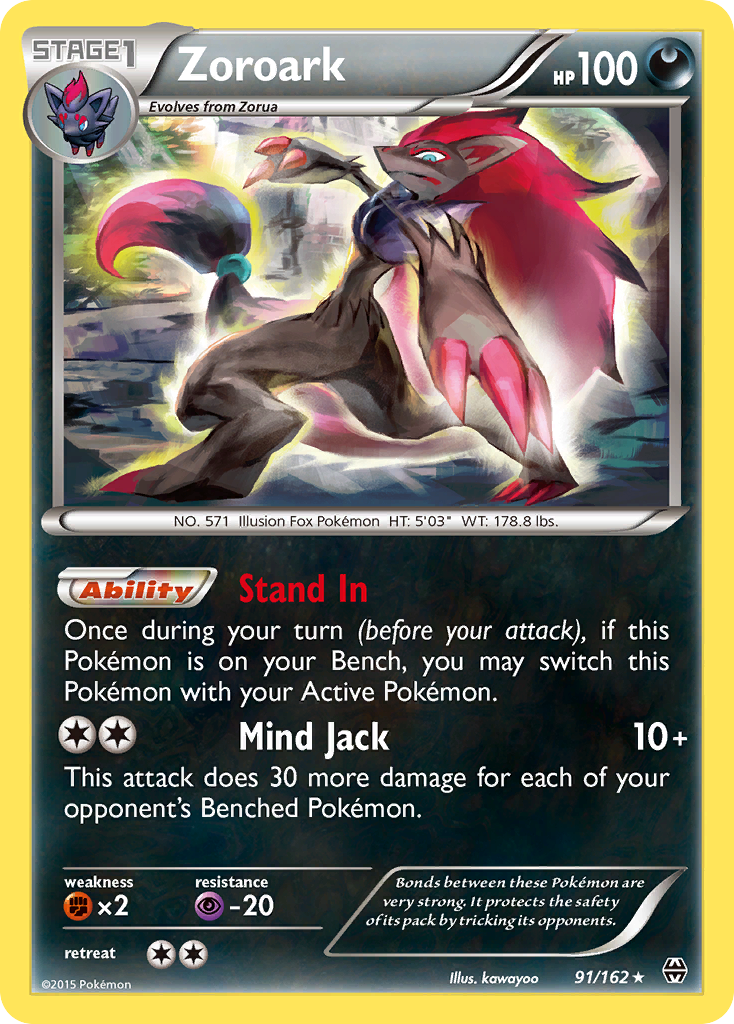 Zoroark (91/162) [XY: BREAKthrough] | Gear Gaming Bentonville