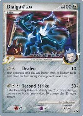 Dialga G LV.79 (7/127) (LuxChomp of the Spirit - Yuta Komatsuda) [World Championships 2010] | Gear Gaming Bentonville